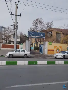 عکس هنرستان کاظمیان محله هنرستان مشهد 2