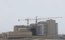 عکس بیمارستان ایرانمهر سراوان 3