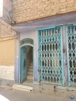 دفتر اسناد رسمی ۴۶ قم؛ بلوار کیوانفر، محله حاج خلیل