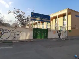 عکس هنرستان دوره دوم باقرزاده، محله حافظ مشهد 2
