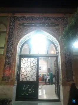 عکس مسجد رفعت، محله صفائیه، قم 4