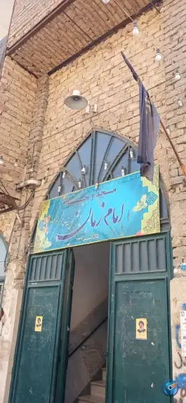 مسجد و حسینیه صاحب الزمان(عج)، محله شاه احمد قاسم، قم