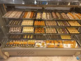 حلوای شهباش، عظیمیه، کرج
