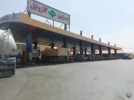 عکس های جایگاه سوخت CNG و بنزین، بلوار خلیج فارس، قم