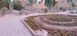 عکس بوستان شهید سید صمیمی اردستانی، غدیر اصفهان 2