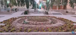 عکس بوستان شهید سید صمیمی اردستانی، غدیر اصفهان 3