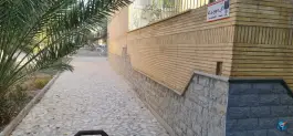 عکس بوستان شهید سید صمیمی اردستانی، غدیر اصفهان 6