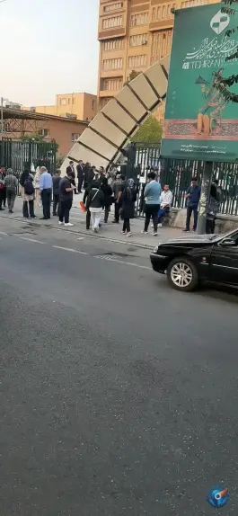 دانشکده مهندسی کشتی سازی دانشگاه امیرکبیر، محله سمدو، بندرعباس