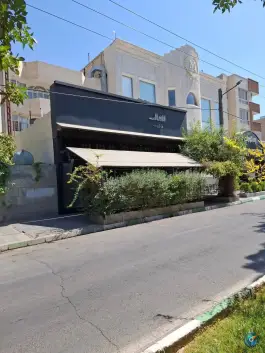 کافه رستوران رزماری، کلانتری ۱۱، مشهد