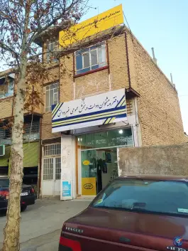 دفتر پیشخوان دولت زارع، بلوار خرمشهر، شیراز