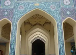 عکس مسجد الغدیر دانشگاه اصفهان، هزارجریب اصفهان 8