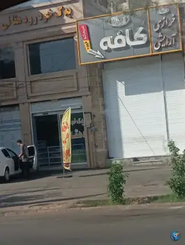 یدک خودرو دهقانی، لاوان، شیراز