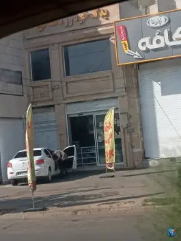 عکس یدک خودرو دهقانی، لاوان، شیراز 2