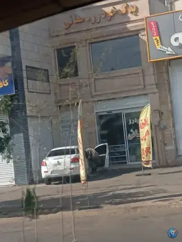 عکس یدک خودرو دهقانی، لاوان، شیراز 3