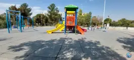 زمین بازی خردسالان، ملک شهر اصفهان