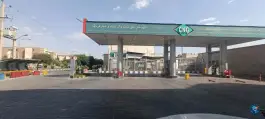 عکس جایگاه اختصاصی CNG پارسه، بلوار فرصت شیرازی، شیراز 2