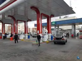 عکس جایگاه اختصاصی CNG پارسه، بلوار فرصت شیرازی، شیراز 3