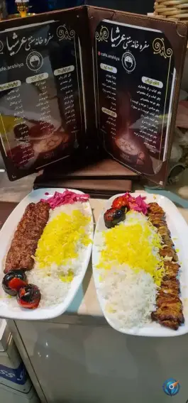 عکس سفره خانه سنتی عرشیا شمس آباد تهران 2