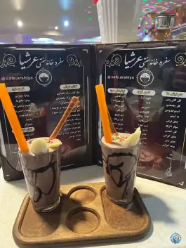 عکس سفره خانه سنتی عرشیا شمس آباد تهران 6
