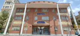 عکس دبیرستان دخترانه دوره اول علوی (فرزانگان ۴)؛ سیدمرتضی ۶، محله دانش آموز مشهد 4