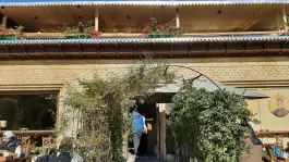 عکس کافه ژولپ شیراز، طالقانی، روبروی حمام وکیل 3