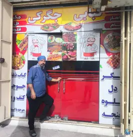 عکس خانه کباب صادقی، کمپلو جنوبی، اهواز 5