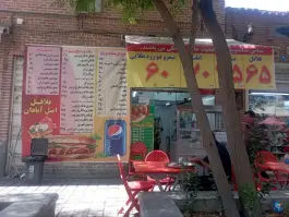 عکس فلافل اصل ابادان، بازار تهران 3