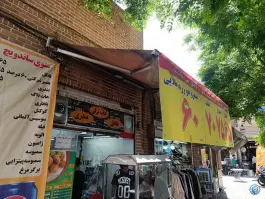 عکس فلافل اصل ابادان، بازار تهران 5