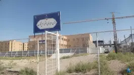 عکس های مدرسه دخترانه نسل آفتاب ابتدایی و متوسطه اول، سیس آباد مشهد