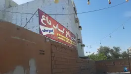 عکس های نان داغ کباب داغ، درگهان، قشم