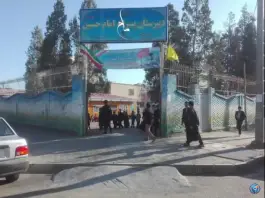 عکس دبیرستان امام حسین واحد ۳، محله بلال، مشهد 7