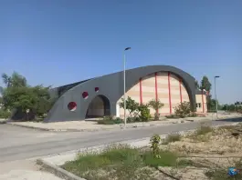 استخر و سالن ورزشی دانشگاه علوم پزشکی هرمزگان - شهرک نبوت بندرعباس