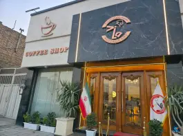 رستوران ویلا، بلوار توس، مشهد