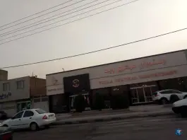 عکس رستوران ویلا، بلوار توس، مشهد 5