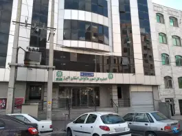 عکس اداره کل امور مالیاتی کرج، کوی مدرس 3