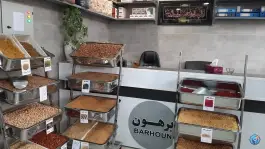 عکس خشکبار برادران برهون سعید بانشی، بلوار رحمت شرقی، شیراز 3