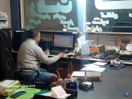 عکس شرکت مسافربری آریارو، پایانه شهید کلانتری کرج 5