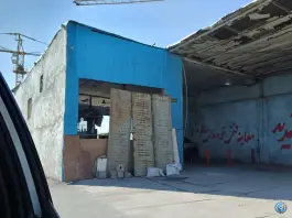 عکس مرکز معاینه فنی خودروهای سبک گرمدره، لشگری، کرج 2