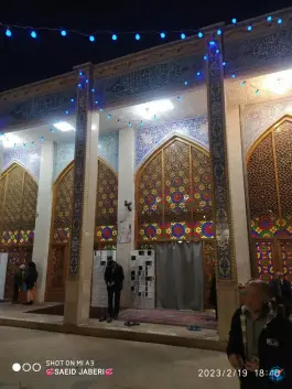 عکس مسجد امام حسین، فلسطین، شیراز 2