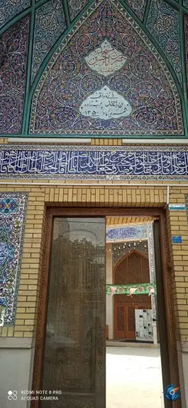 عکس مسجد امام حسین، فلسطین، شیراز 5
