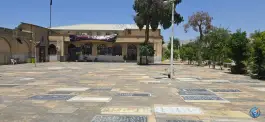 عکس امامزاده شاه داعی الله، محله دباغ خانه شیراز 4