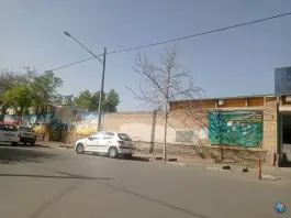 دبستان شهید فاطمه کفاش، رضاشهر، مشهد