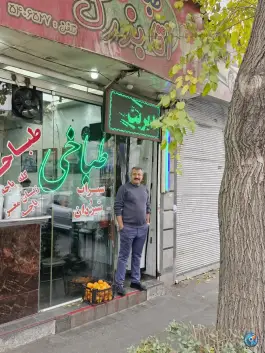 عکس طباخی آقابزرگ محله مخصوص تهران 2