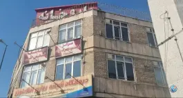 عکس درمانگاه شبانه روزی افلاطون، شارق شرقی، تهران 2