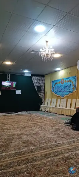 حسینیه فاطمة الزهرا، بلوار امین، قم