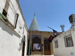 عکس آستان چهار امامزاده - محله چهار امامزاده - قم 2