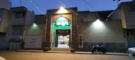 مسجد فاضل محله مصلی اصفهان