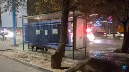 مدرسه معصومیه بکایی قم