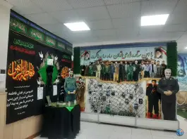 عکس دبیرستان دخترانه فرهنگ فاطمیه، منیریه تهران 2