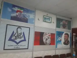 عکس دبیرستان دخترانه فرهنگ فاطمیه، منیریه تهران 4